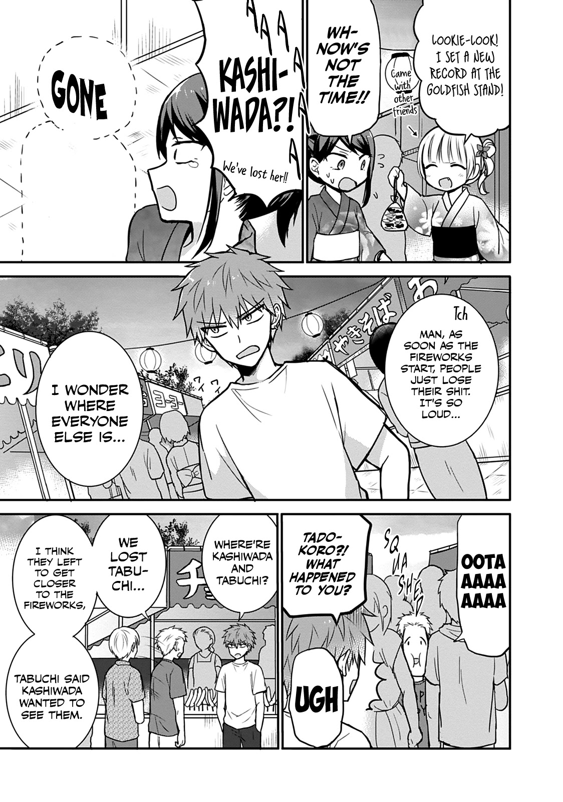 Expressionless Face Girl and Emotional Face Boy Chapter 37 page 7 - Chapter 37: Kashiwada-san, Oota-kun, and Fireworks