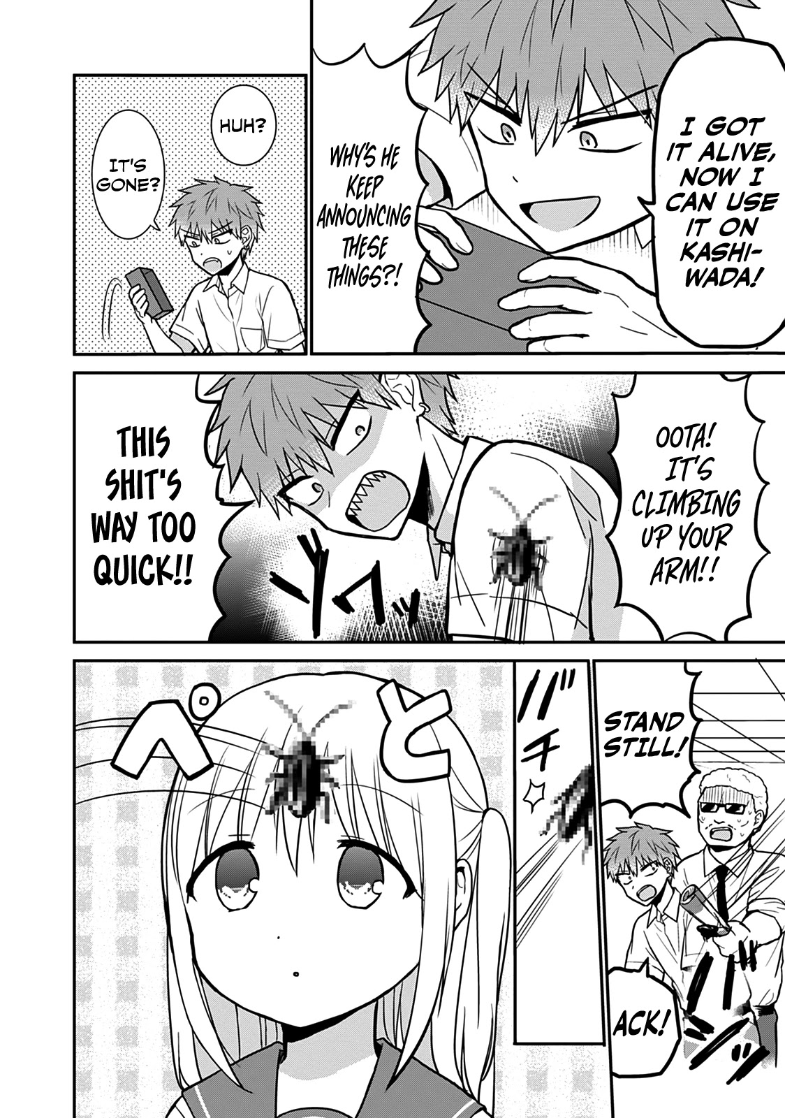 Expressionless Face Girl and Emotional Face Boy Chapter 38 page 10 - Chapter 38: Oota-kun and the Cockroach Scandal