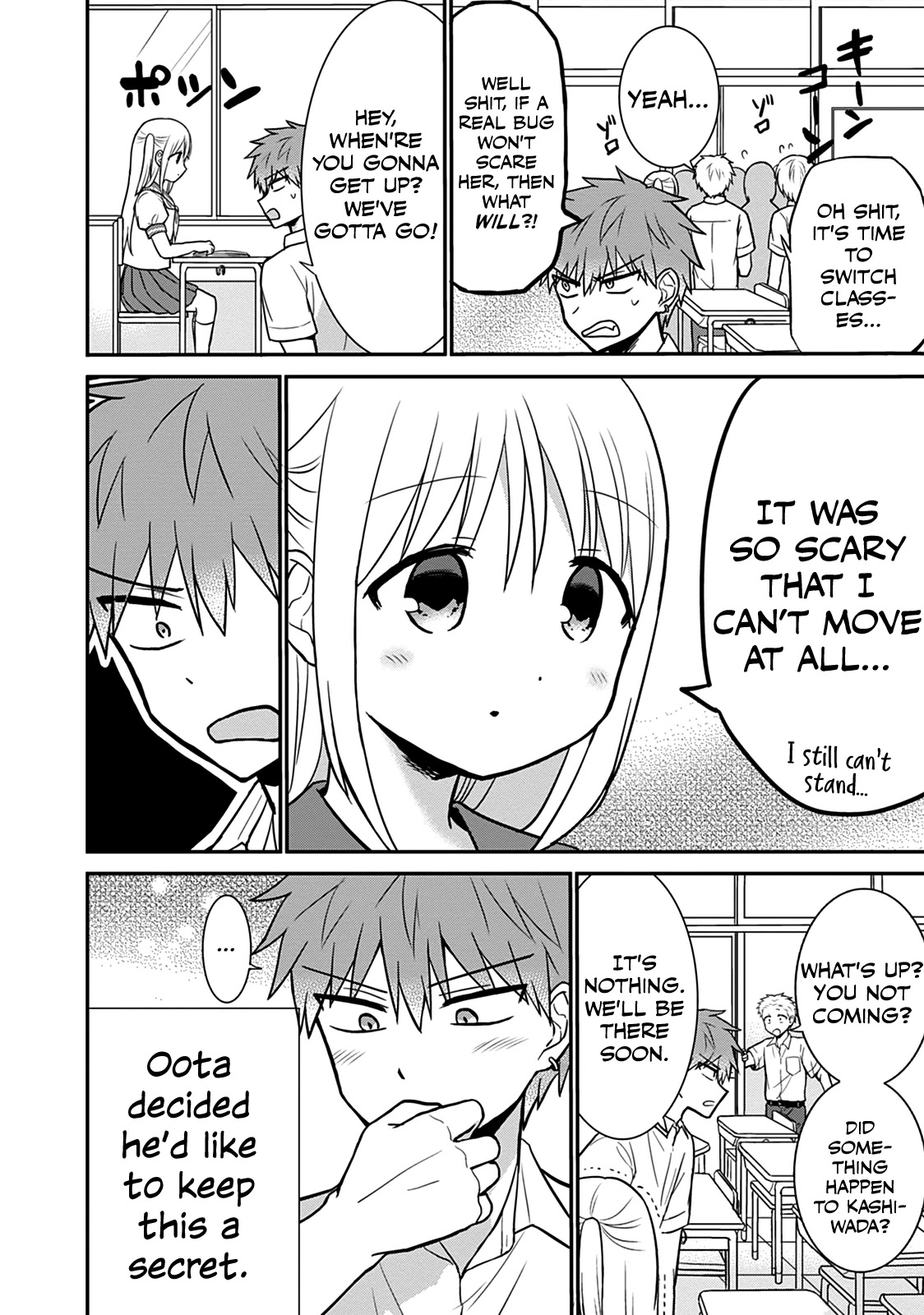 Expressionless Face Girl and Emotional Face Boy Chapter 38 page 12 - Chapter 38: Oota-kun and the Cockroach Scandal