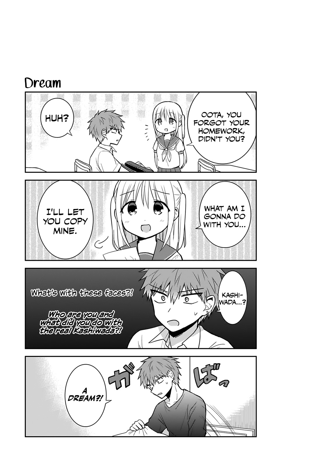 Expressionless Face Girl and Emotional Face Boy Chapter 38 page 13 - Chapter 38: Oota-kun and the Cockroach Scandal
