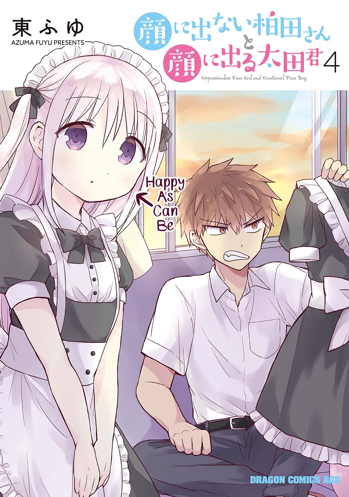 Expressionless Face Girl and Emotional Face Boy Chapter 38 page 2 - Chapter 38: Oota-kun and the Cockroach Scandal