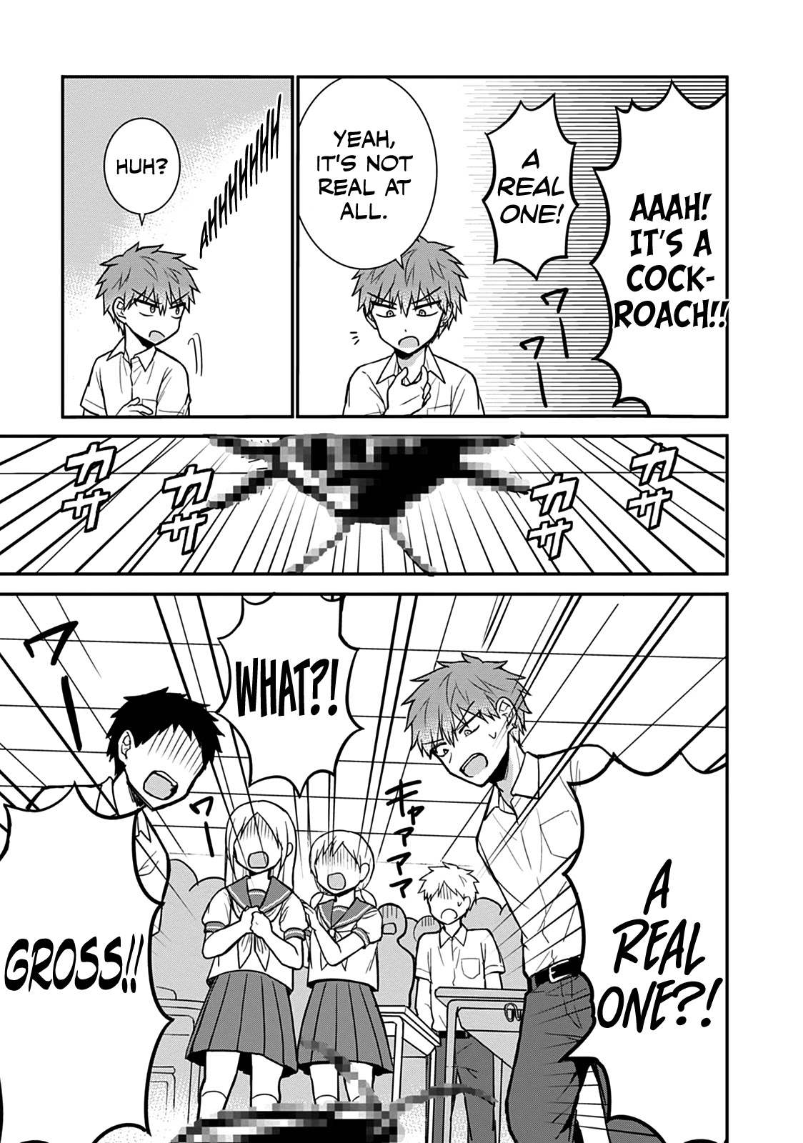 Expressionless Face Girl and Emotional Face Boy Chapter 38 page 7 - Chapter 38: Oota-kun and the Cockroach Scandal