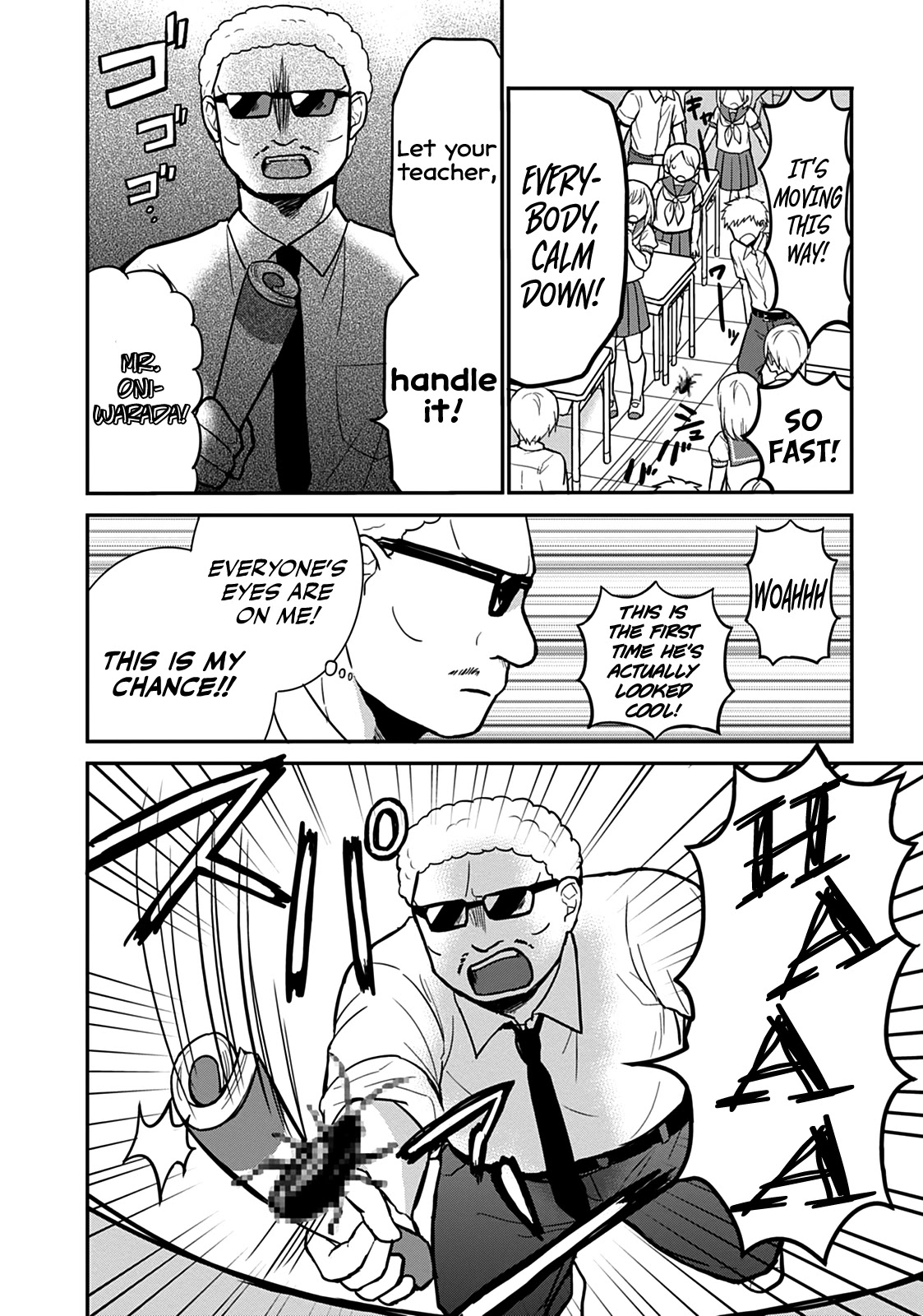 Expressionless Face Girl and Emotional Face Boy Chapter 38 page 8 - Chapter 38: Oota-kun and the Cockroach Scandal