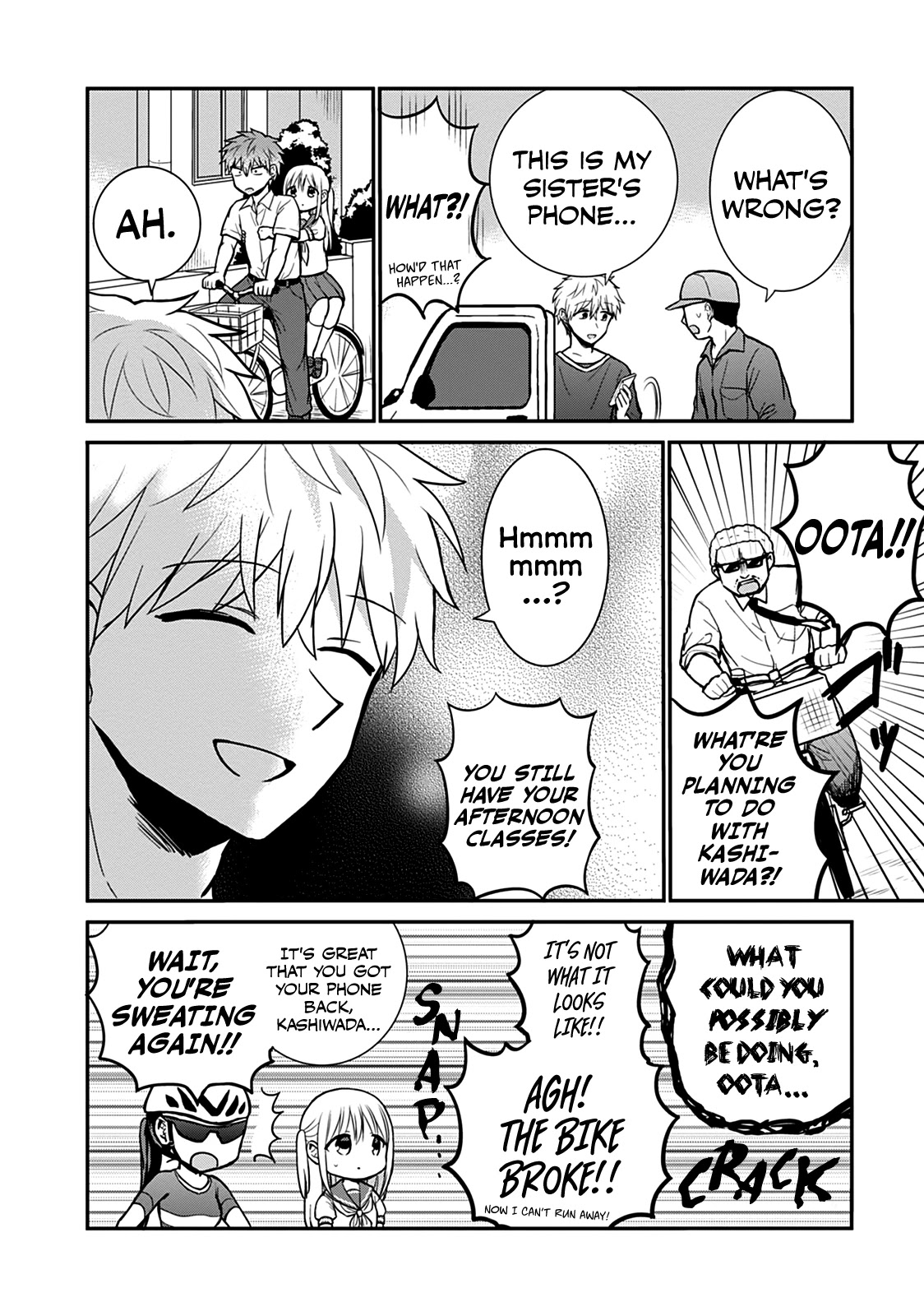 Expressionless Face Girl and Emotional Face Boy Chapter 39 page 11 - Chapter 39: Kashiwada-san's Sweat