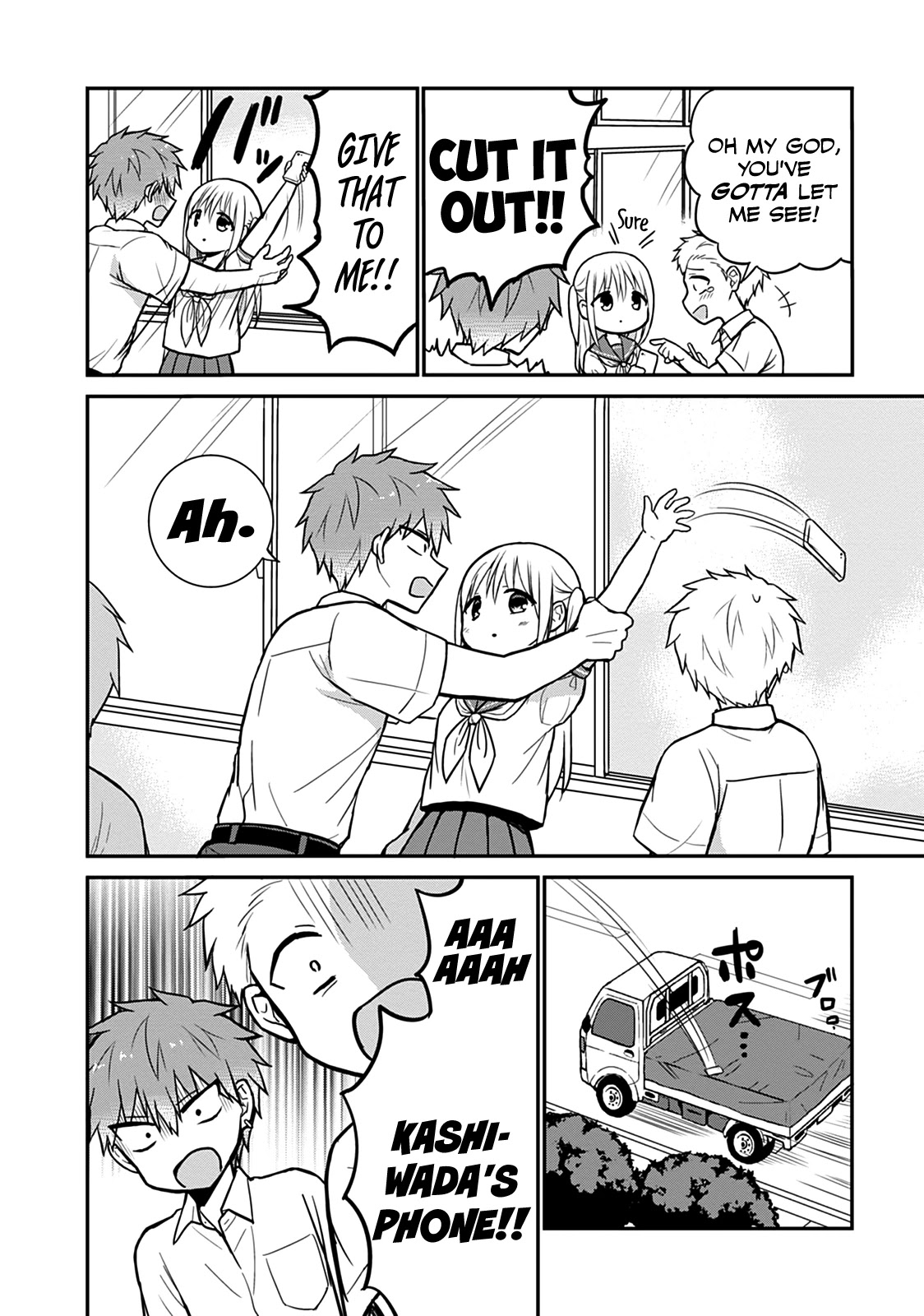 Expressionless Face Girl and Emotional Face Boy Chapter 39 page 3 - Chapter 39: Kashiwada-san's Sweat