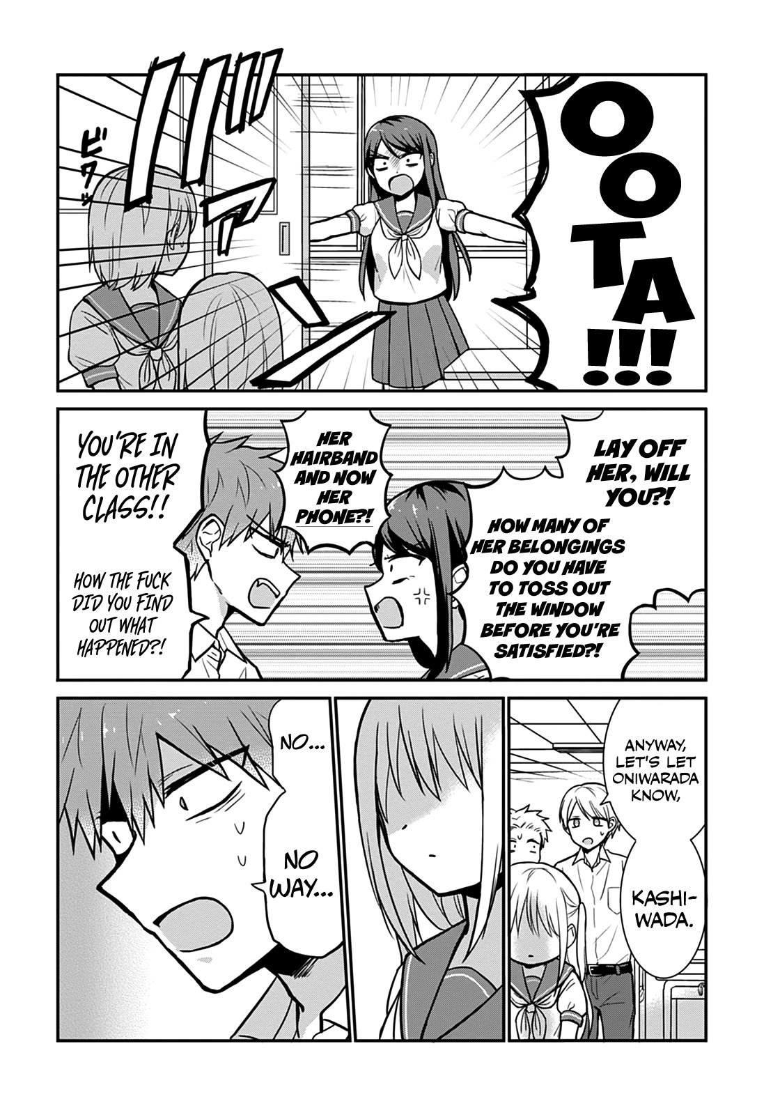 Expressionless Face Girl and Emotional Face Boy Chapter 39 page 4 - Chapter 39: Kashiwada-san's Sweat
