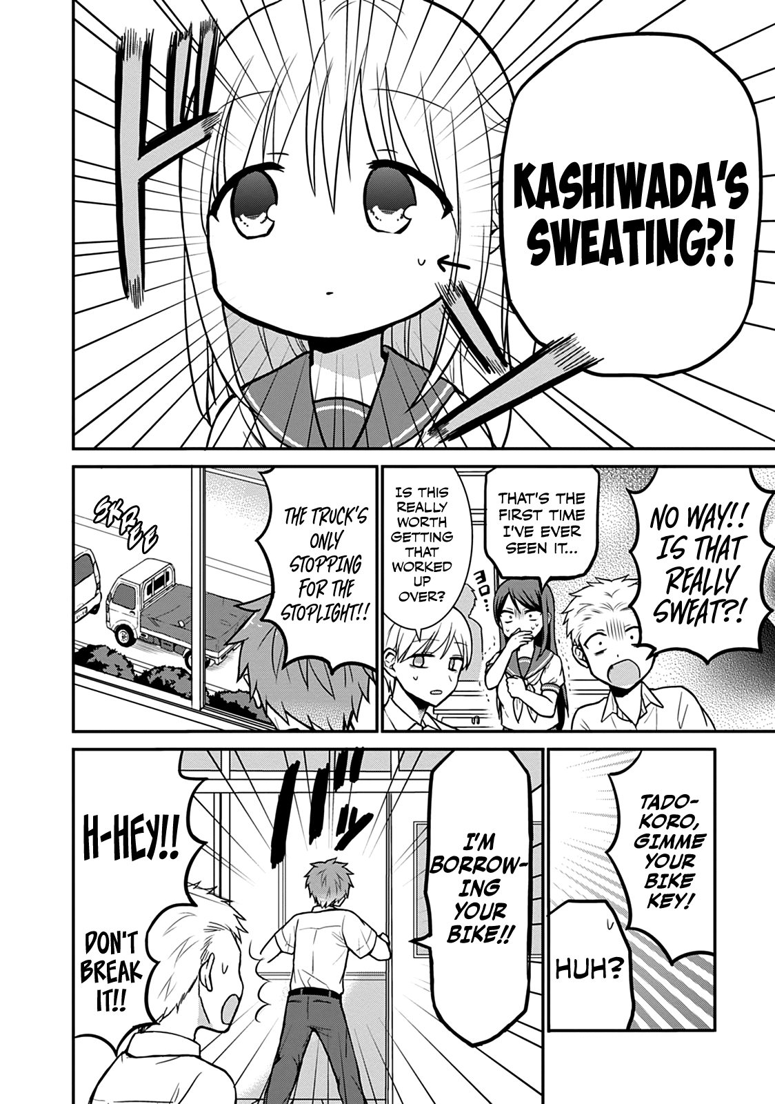 Expressionless Face Girl and Emotional Face Boy Chapter 39 page 5 - Chapter 39: Kashiwada-san's Sweat