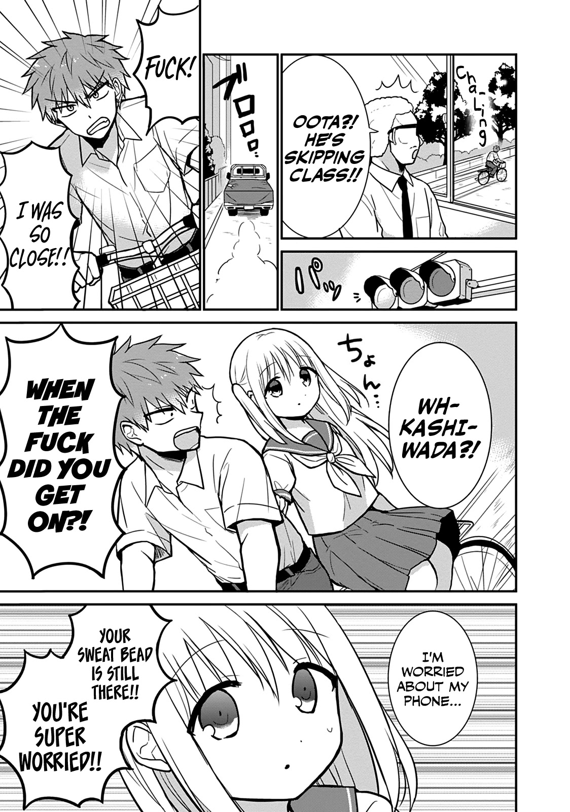 Expressionless Face Girl and Emotional Face Boy Chapter 39 page 6 - Chapter 39: Kashiwada-san's Sweat