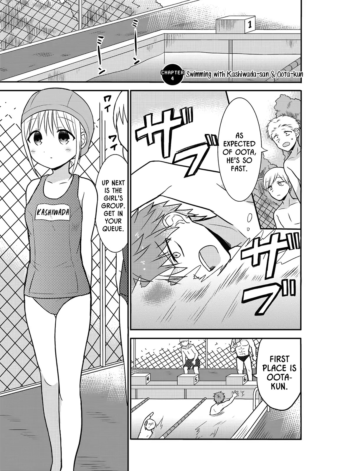 Expressionless Face Girl and Emotional Face Boy Chapter 4 page 1 - Chapter 4: Swimming with Kashiwada-san and Oota-kun
