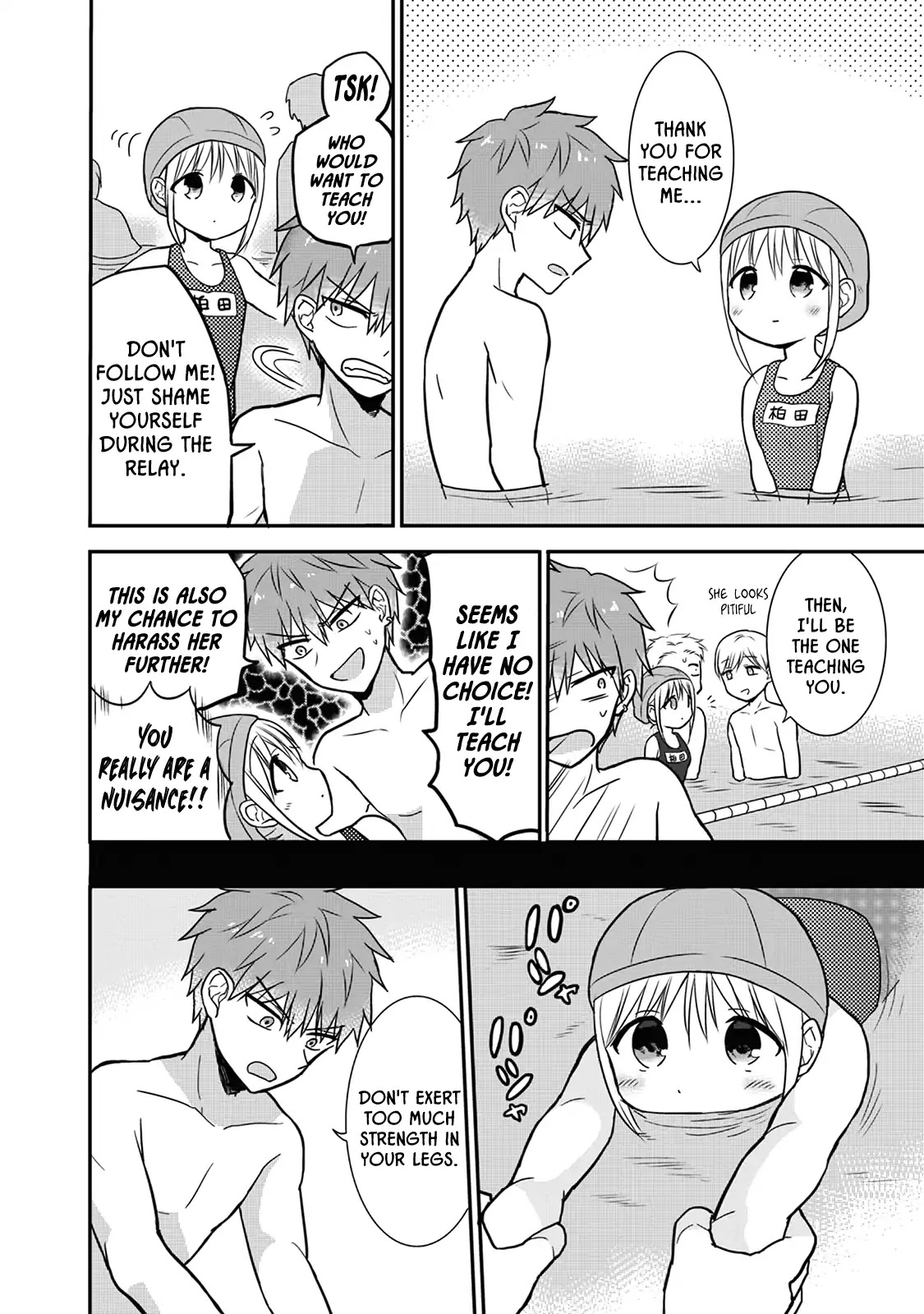 Expressionless Face Girl and Emotional Face Boy Chapter 4 page 4 - Chapter 4: Swimming with Kashiwada-san and Oota-kun