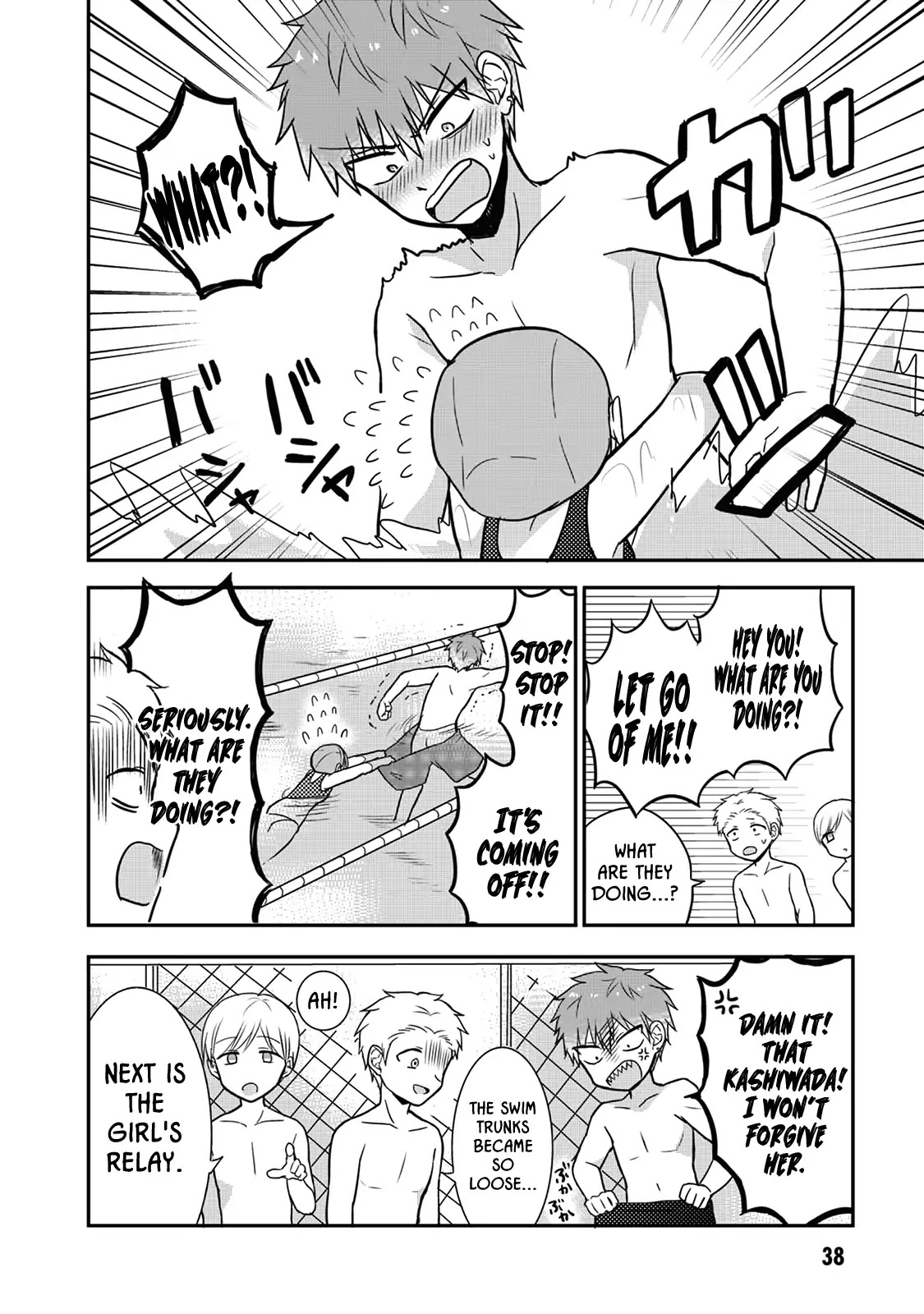 Expressionless Face Girl and Emotional Face Boy Chapter 4 page 6 - Chapter 4: Swimming with Kashiwada-san and Oota-kun