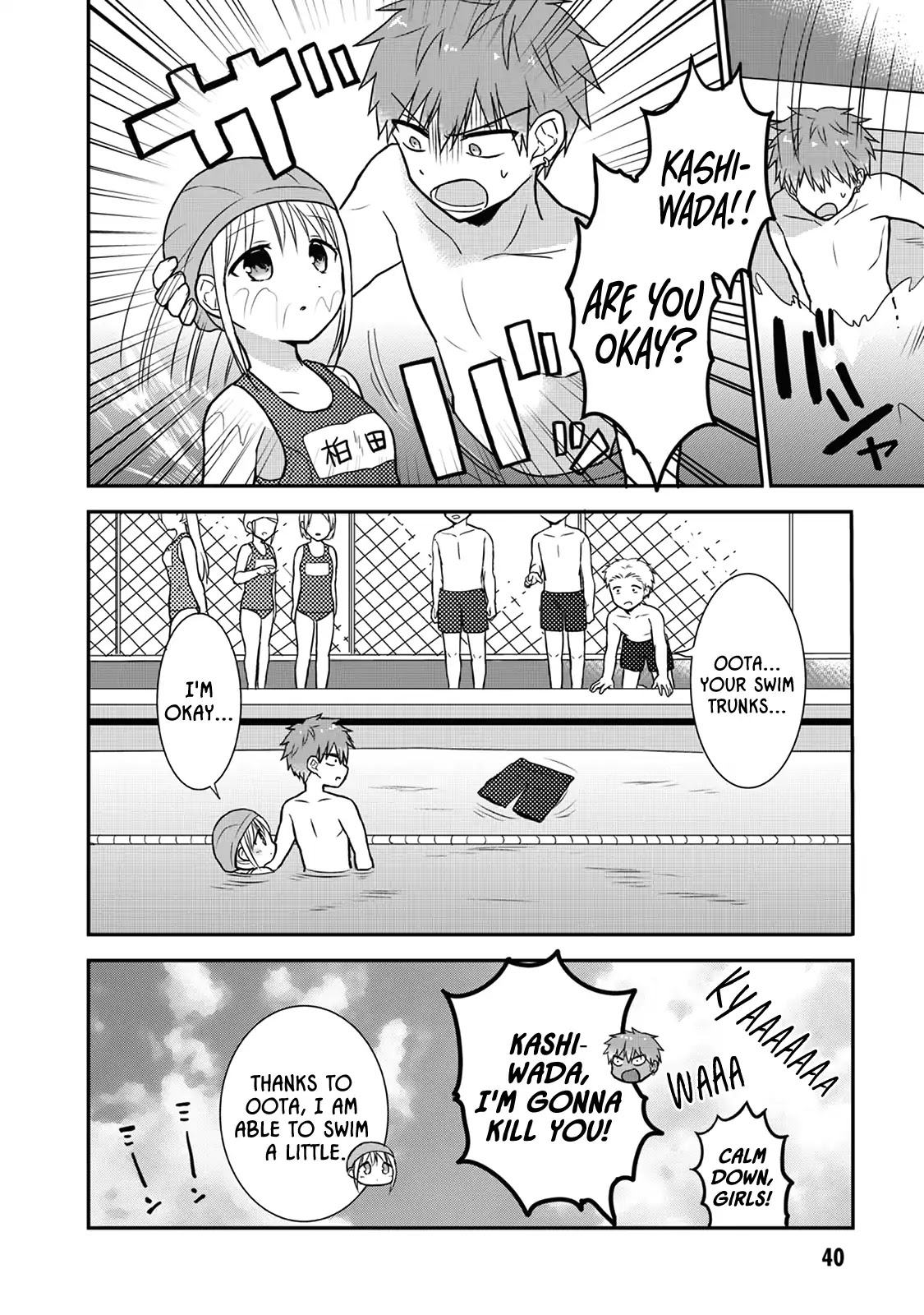 Expressionless Face Girl and Emotional Face Boy Chapter 4 page 8 - Chapter 4: Swimming with Kashiwada-san and Oota-kun
