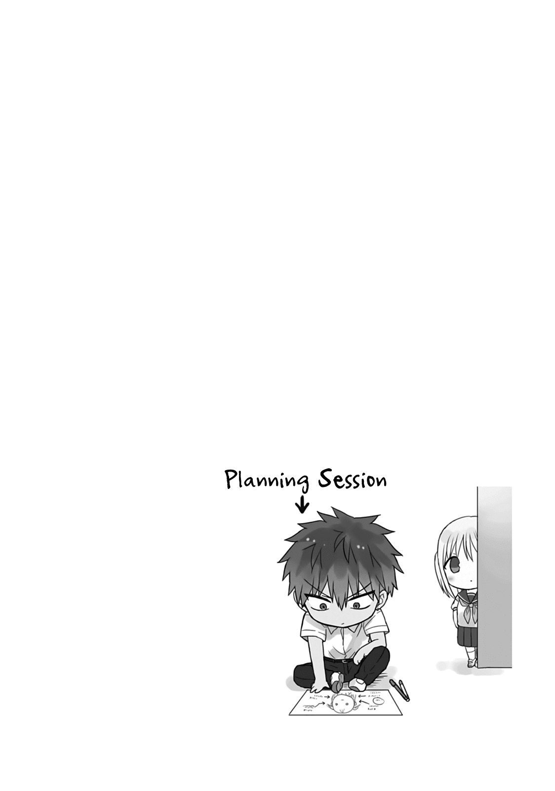Expressionless Face Girl and Emotional Face Boy Chapter 40 page 11 - Chapter 40: Kashiwada-san, Oota-kun, and Curry