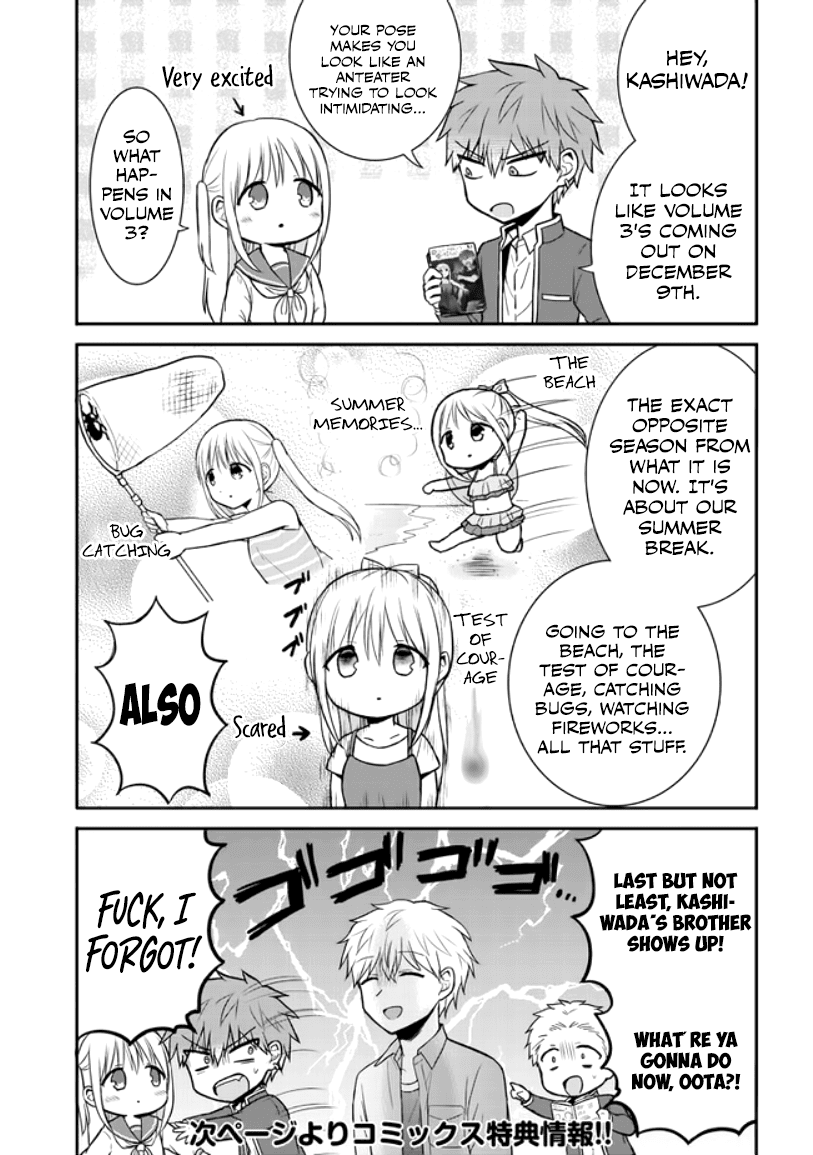 Expressionless Face Girl and Emotional Face Boy Chapter 41.5 page 1 - Chapter 41.5: HEY, AREN'T YOU GONNA BUY IT??
