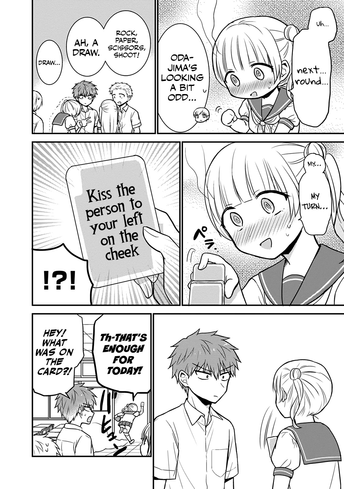 Expressionless Face Girl and Emotional Face Boy Chapter 41 page 11 - Chapter 41: Odajima-san and the Punishment Game