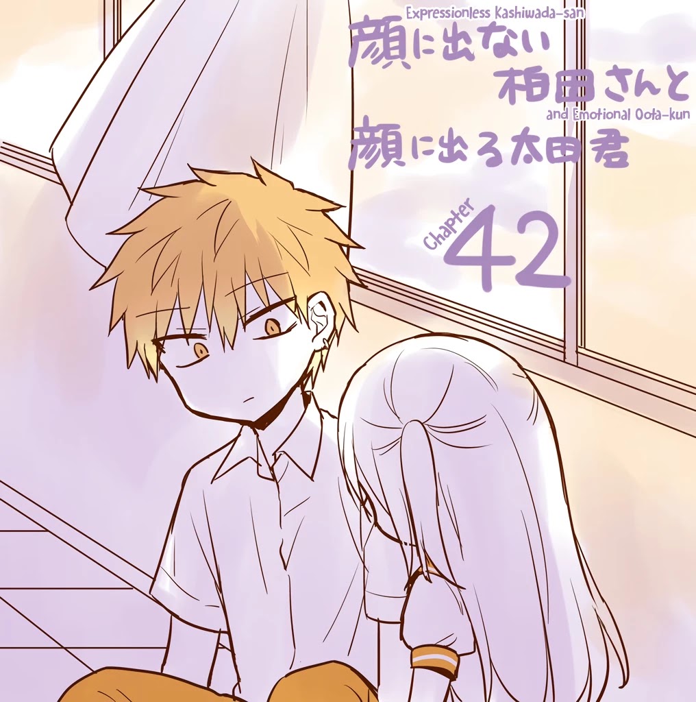 Expressionless Face Girl and Emotional Face Boy Chapter 42 page 1 - Chapter 42: Kashiwada-san and the Cultural Festival
