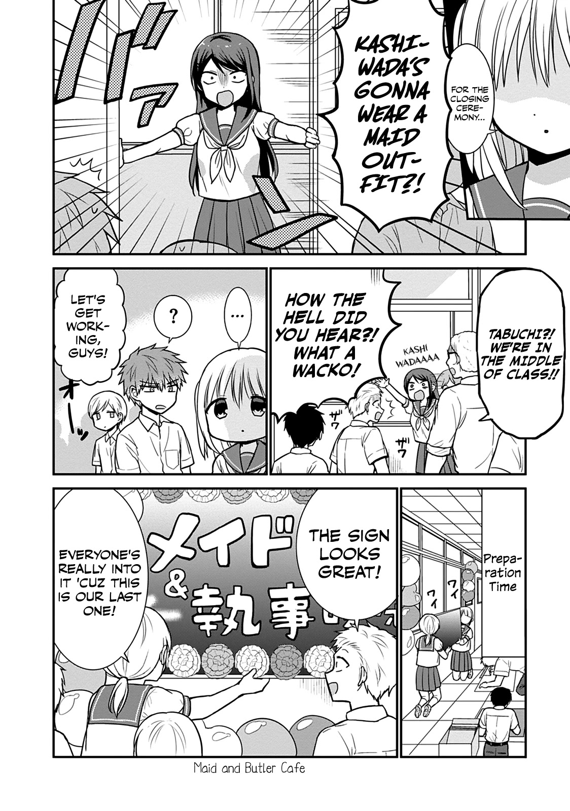 Expressionless Face Girl and Emotional Face Boy Chapter 42 page 5 - Chapter 42: Kashiwada-san and the Cultural Festival
