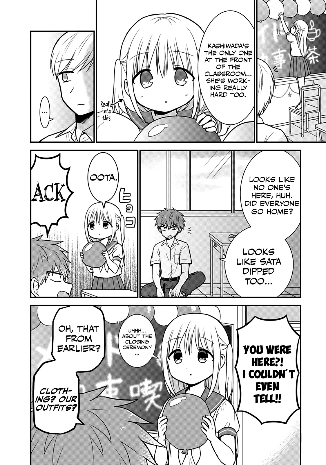 Expressionless Face Girl and Emotional Face Boy Chapter 42 page 7 - Chapter 42: Kashiwada-san and the Cultural Festival