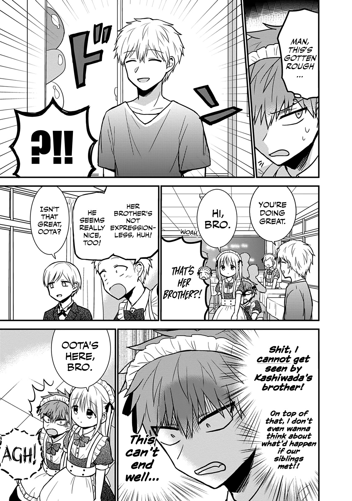 Expressionless Face Girl and Emotional Face Boy Chapter 43 page 10 - Chapter 43: Oota-kun and the Cultural Festival