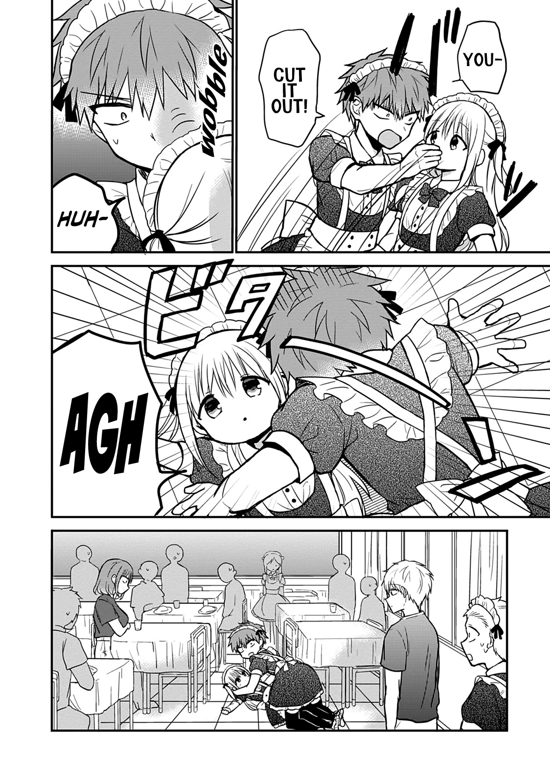 Expressionless Face Girl and Emotional Face Boy Chapter 43 page 11 - Chapter 43: Oota-kun and the Cultural Festival