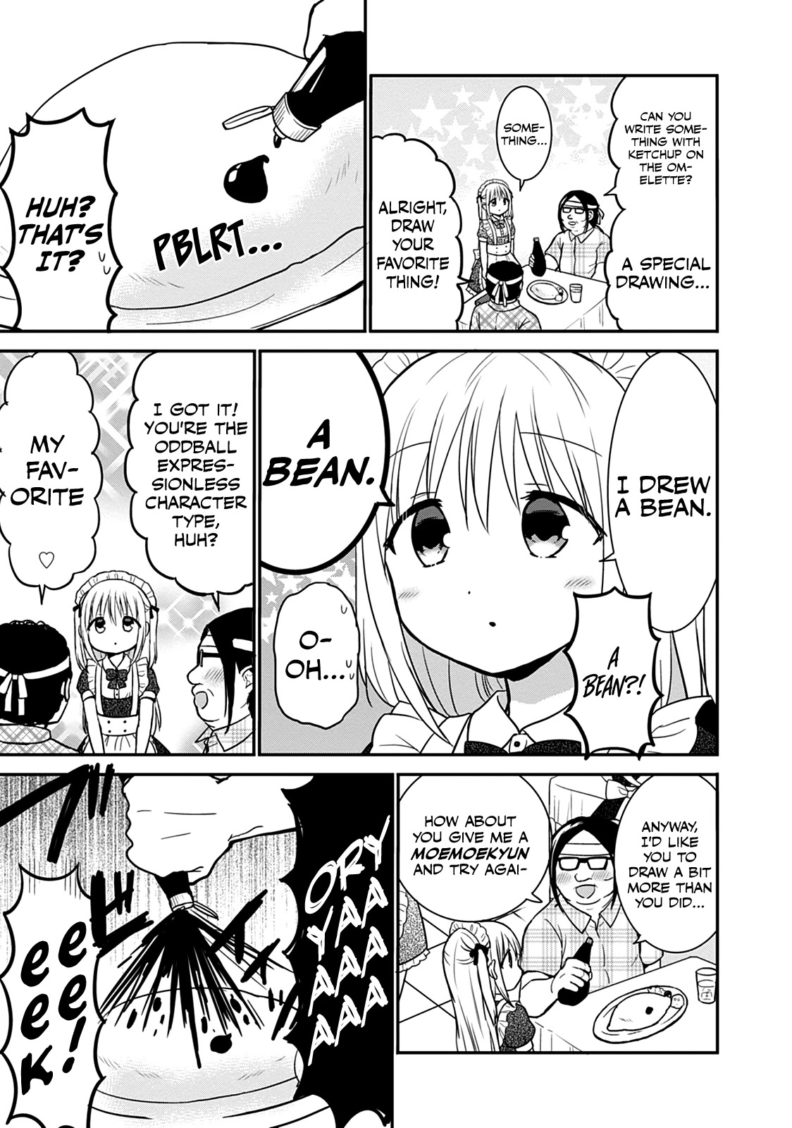 Expressionless Face Girl and Emotional Face Boy Chapter 43 page 6 - Chapter 43: Oota-kun and the Cultural Festival