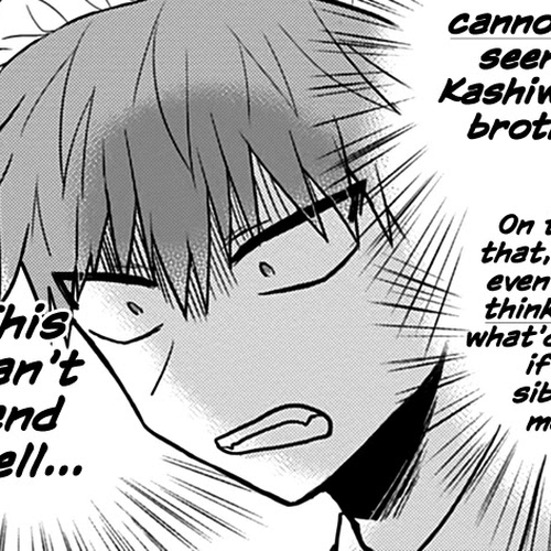 Expressionless Face Girl and Emotional Face Boy Chapter 43: Oota-kun and the Cultural Festival cover