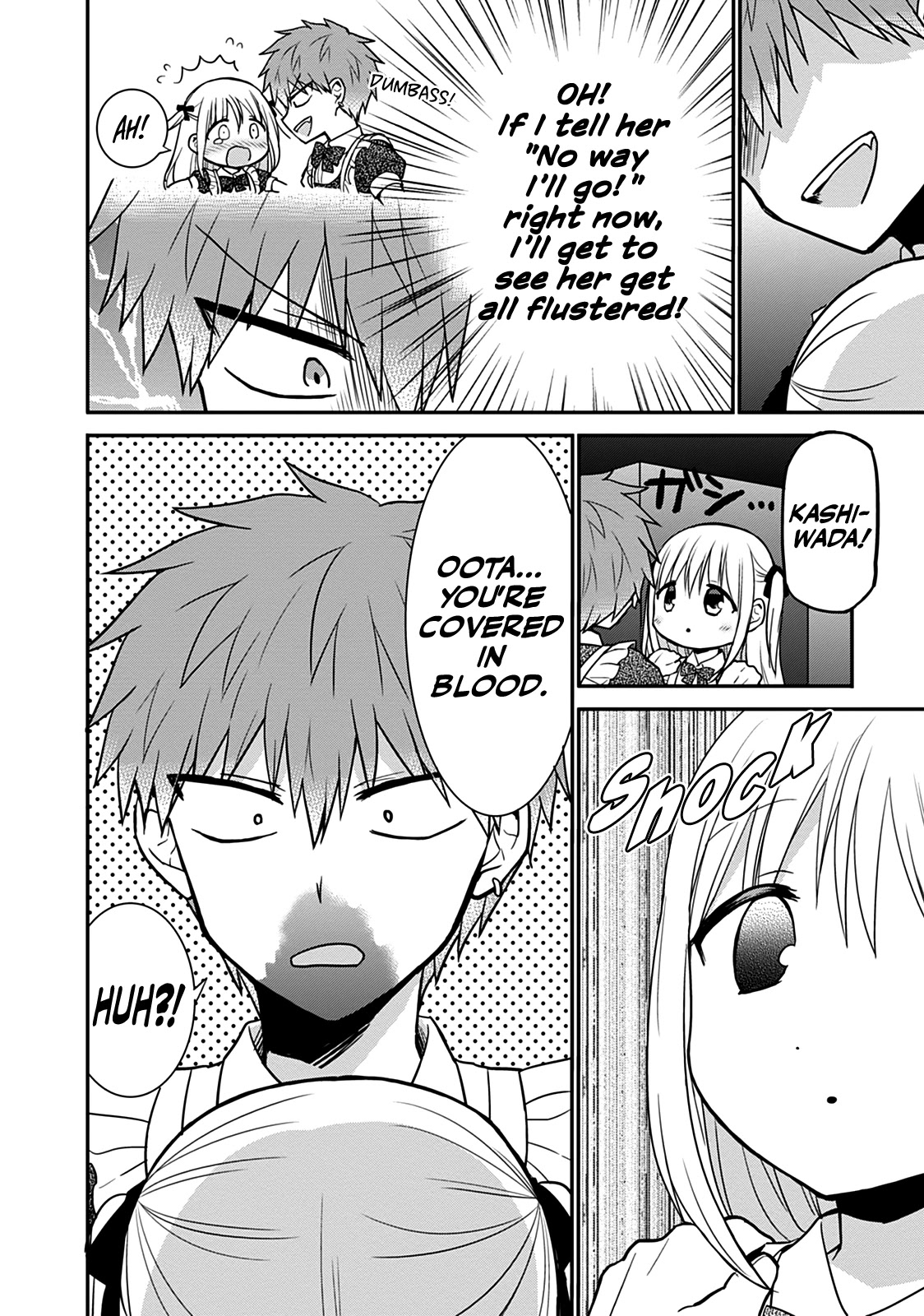 Expressionless Face Girl and Emotional Face Boy Chapter 44 page 7 - Chapter 44: Kashiwada-san, Oota-kun, and the Cultural Festival