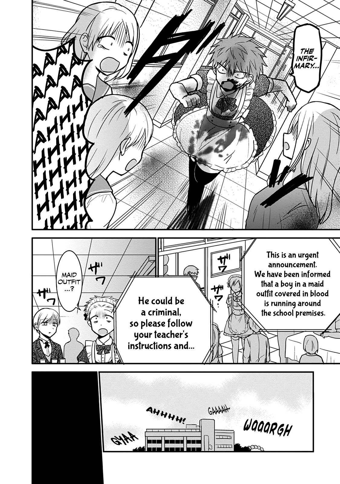 Expressionless Face Girl and Emotional Face Boy Chapter 44 page 9 - Chapter 44: Kashiwada-san, Oota-kun, and the Cultural Festival