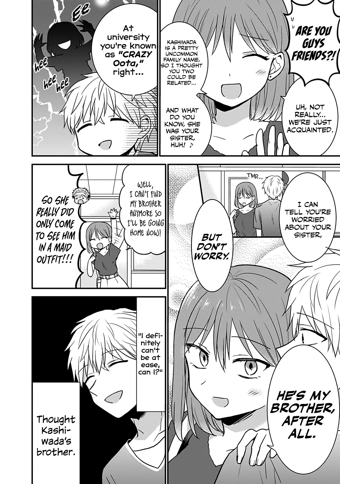 Expressionless Face Girl and Emotional Face Boy Chapter 45 page 3 - Chapter 45: Kashiwada-san, Oota-kun, and the Closing Ceremony