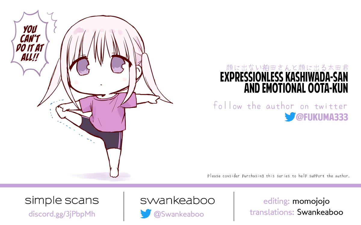Expressionless Face Girl and Emotional Face Boy Chapter 46 page 11 - Chapter 46: Tabuchi-san's Anxiety