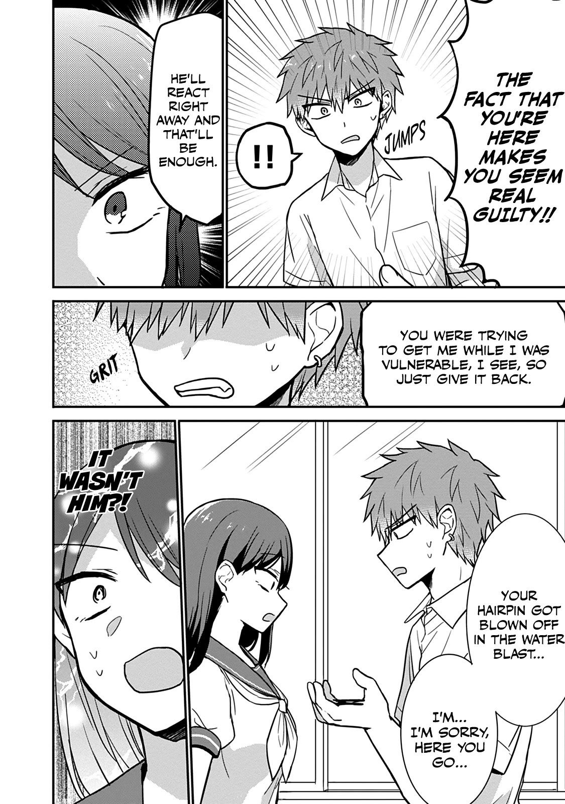 Expressionless Face Girl and Emotional Face Boy Chapter 46 page 7 - Chapter 46: Tabuchi-san's Anxiety