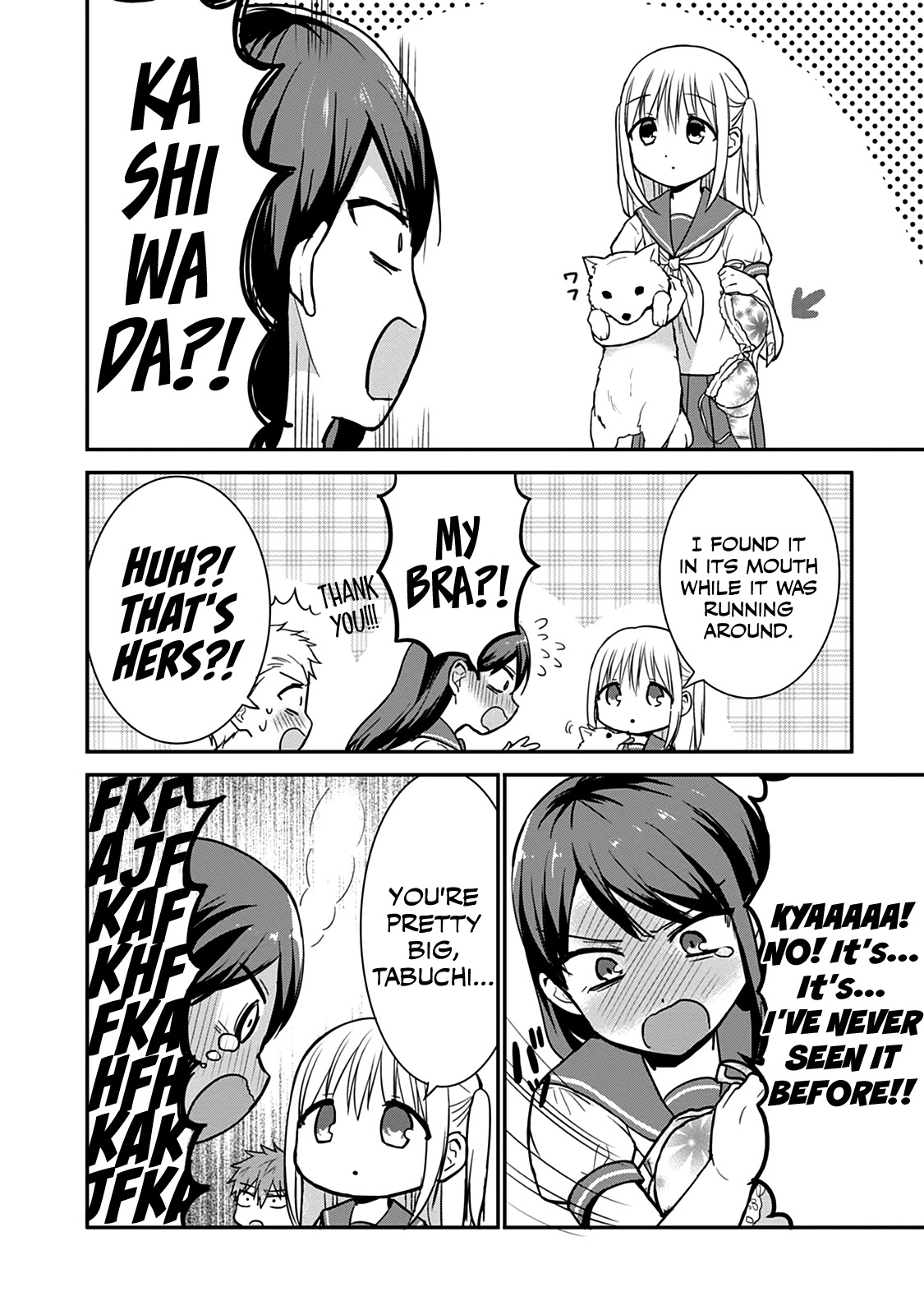 Expressionless Face Girl and Emotional Face Boy Chapter 46 page 9 - Chapter 46: Tabuchi-san's Anxiety