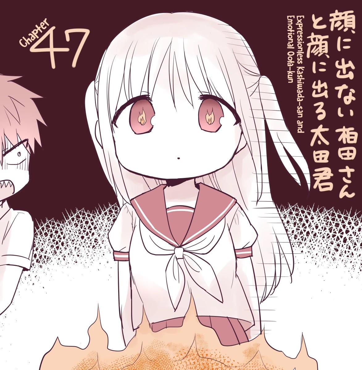 Expressionless Face Girl and Emotional Face Boy Chapter 47 page 1 - Chapter 47: Kashiwada-san and the Large Disturbance