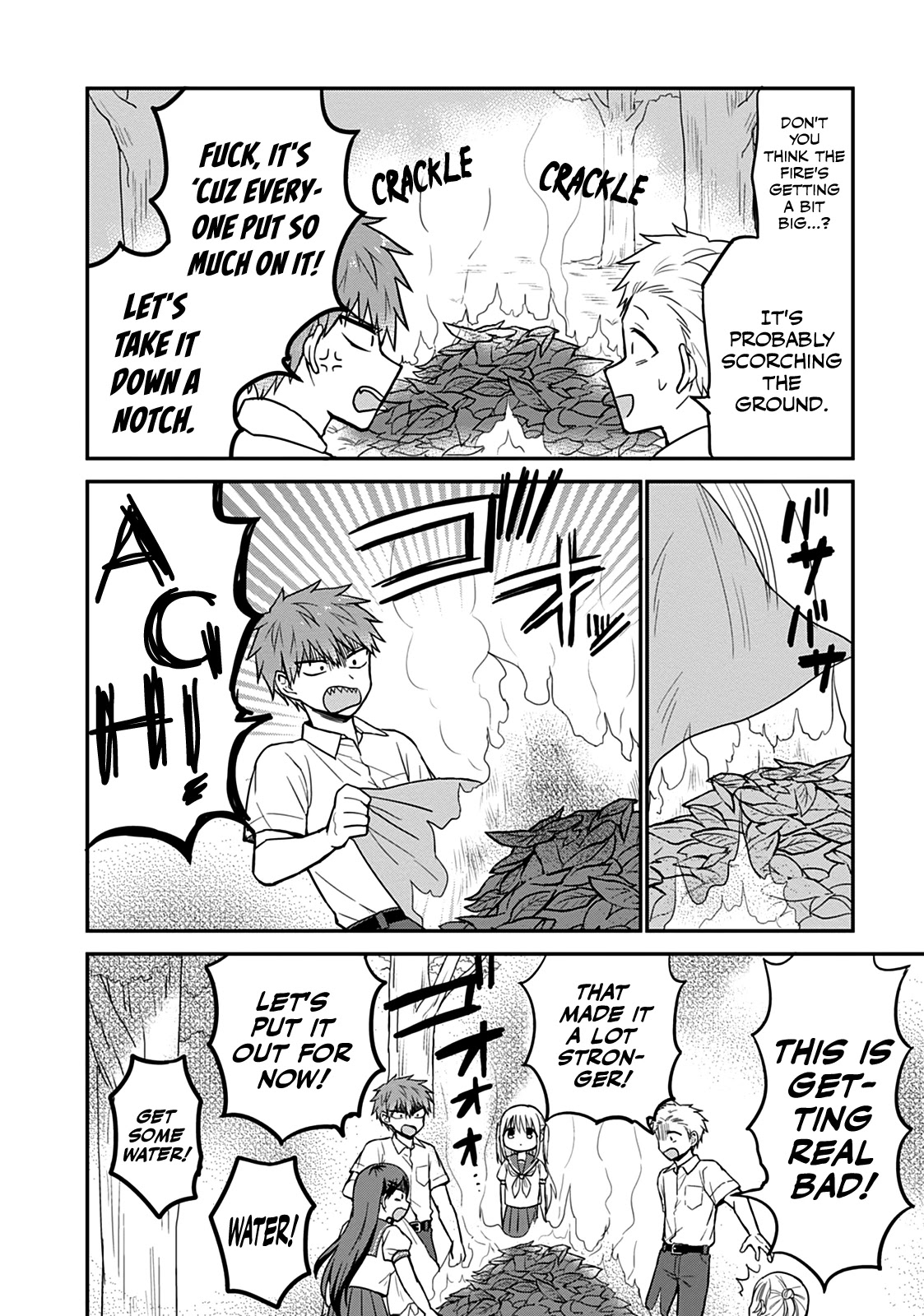 Expressionless Face Girl and Emotional Face Boy Chapter 47 page 5 - Chapter 47: Kashiwada-san and the Large Disturbance