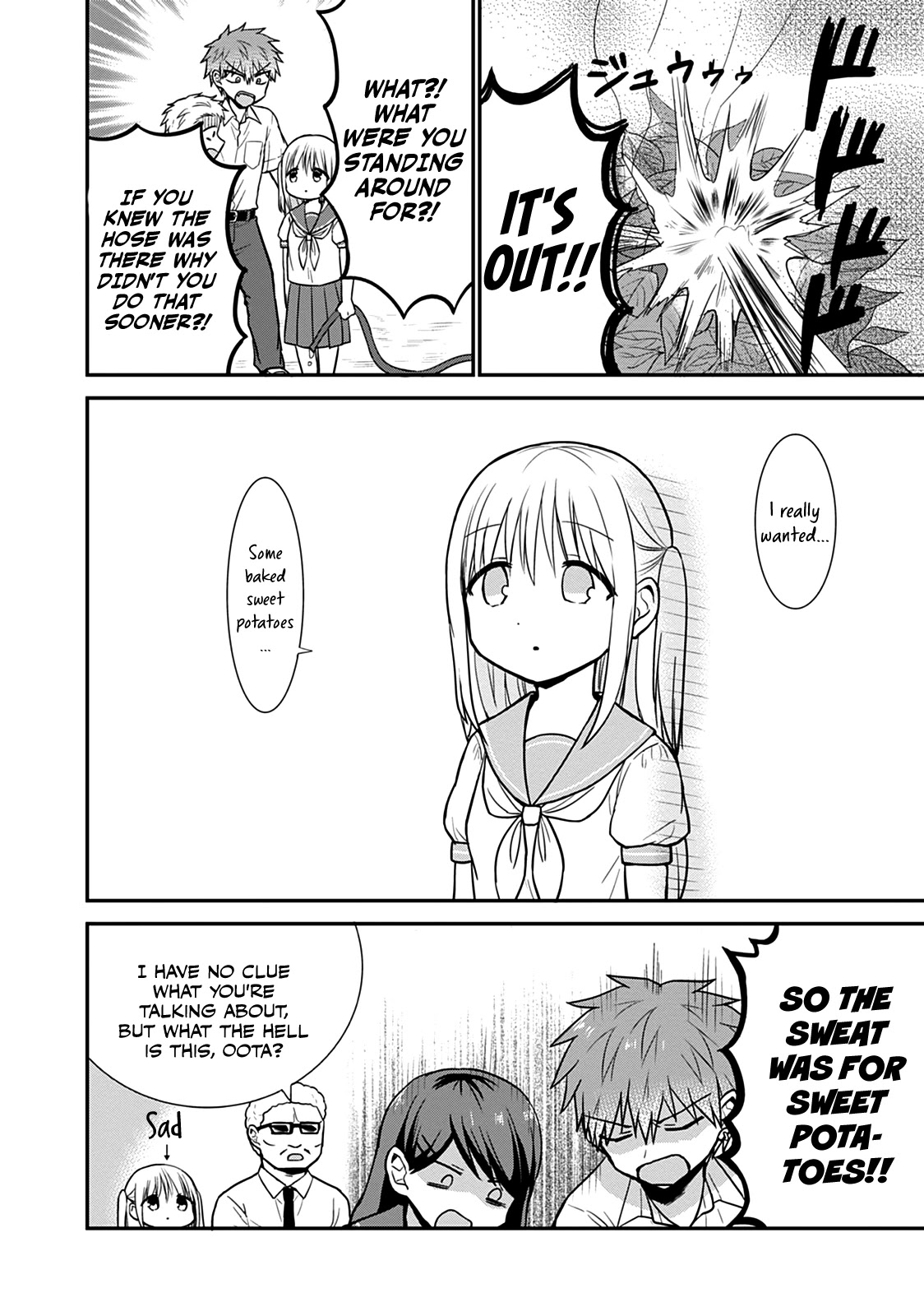 Expressionless Face Girl and Emotional Face Boy Chapter 47 page 9 - Chapter 47: Kashiwada-san and the Large Disturbance