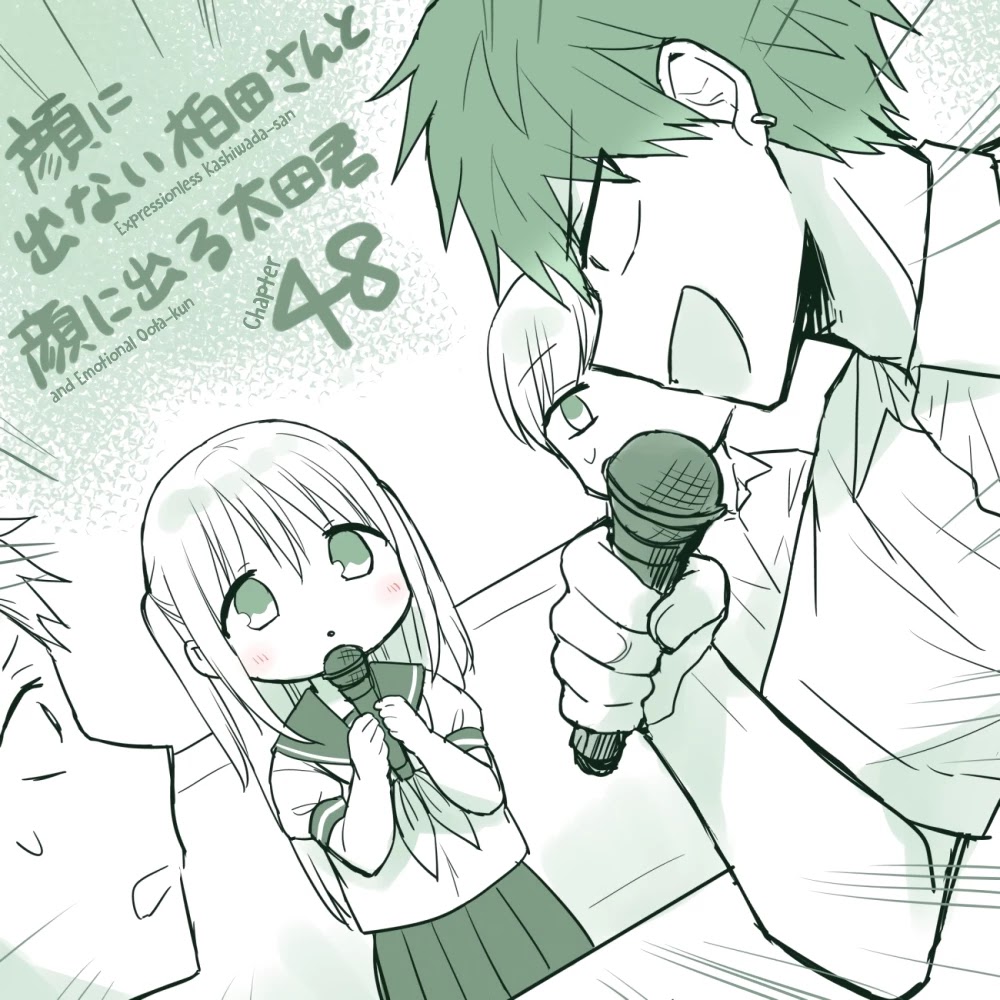 Expressionless Face Girl and Emotional Face Boy Chapter 48 page 1 - Chapter 48: Kashiwada-san and the Chorus Competition