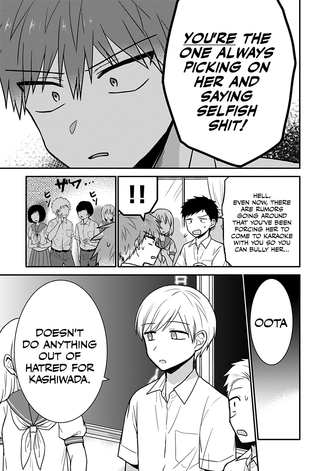 Expressionless Face Girl and Emotional Face Boy Chapter 48 page 10 - Chapter 48: Kashiwada-san and the Chorus Competition