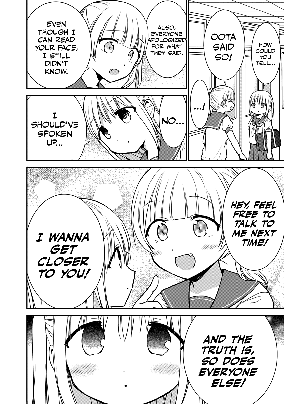 Expressionless Face Girl and Emotional Face Boy Chapter 49 page 3 - Chapter 49: Kashiwada-san and Oota-kun's Memories