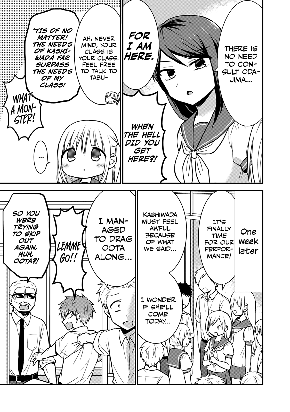 Expressionless Face Girl and Emotional Face Boy Chapter 49 page 4 - Chapter 49: Kashiwada-san and Oota-kun's Memories
