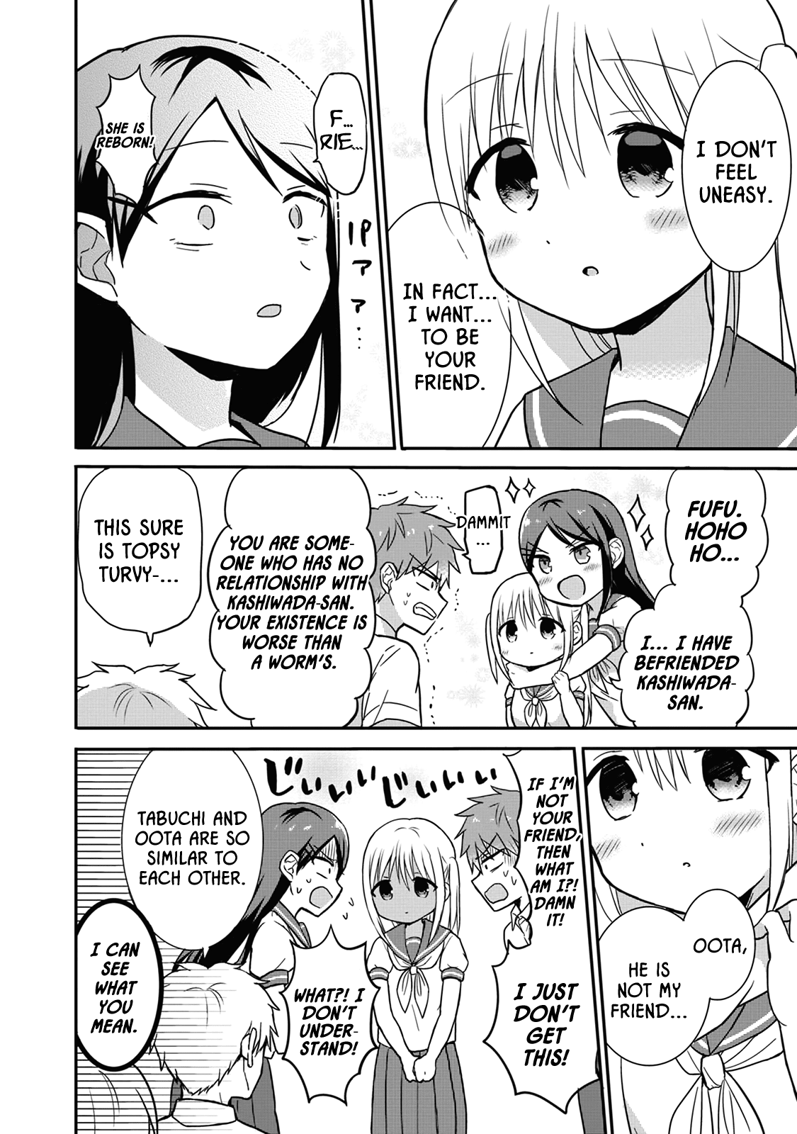 Expressionless Face Girl and Emotional Face Boy Chapter 5 page 10 - Chapter 5: Tabuchi-san's Secret