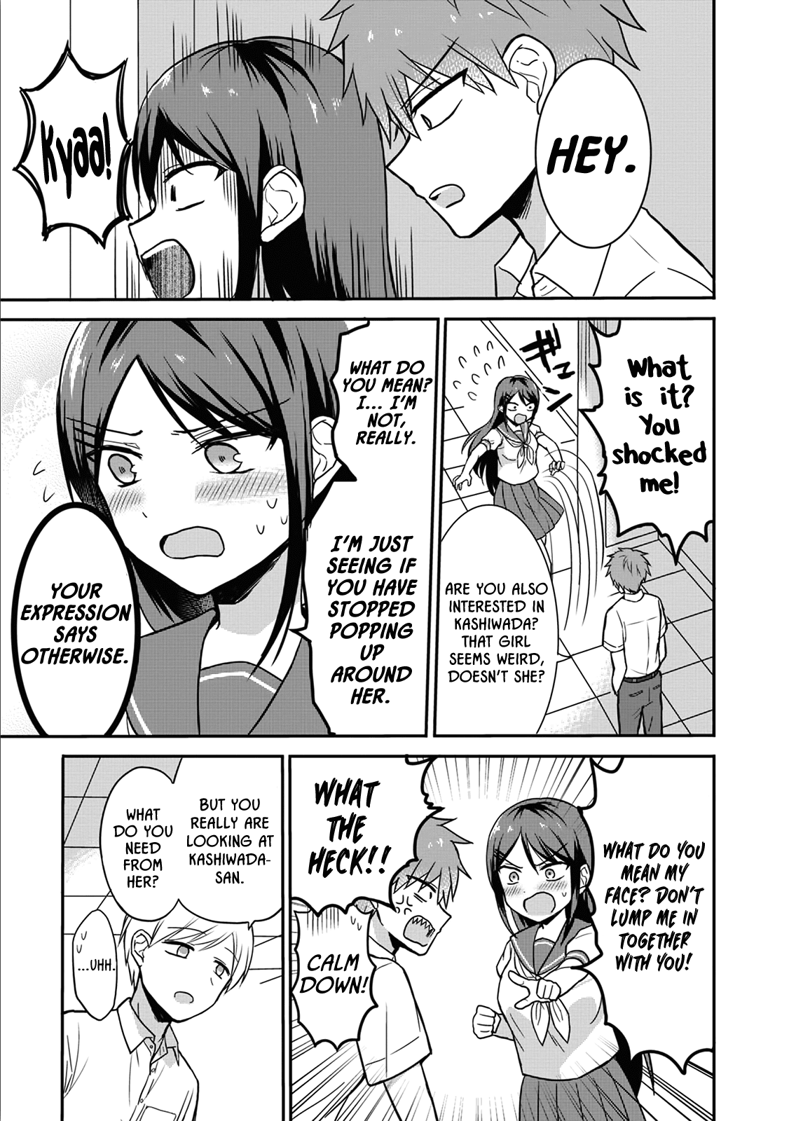 Expressionless Face Girl and Emotional Face Boy Chapter 5 page 5 - Chapter 5: Tabuchi-san's Secret