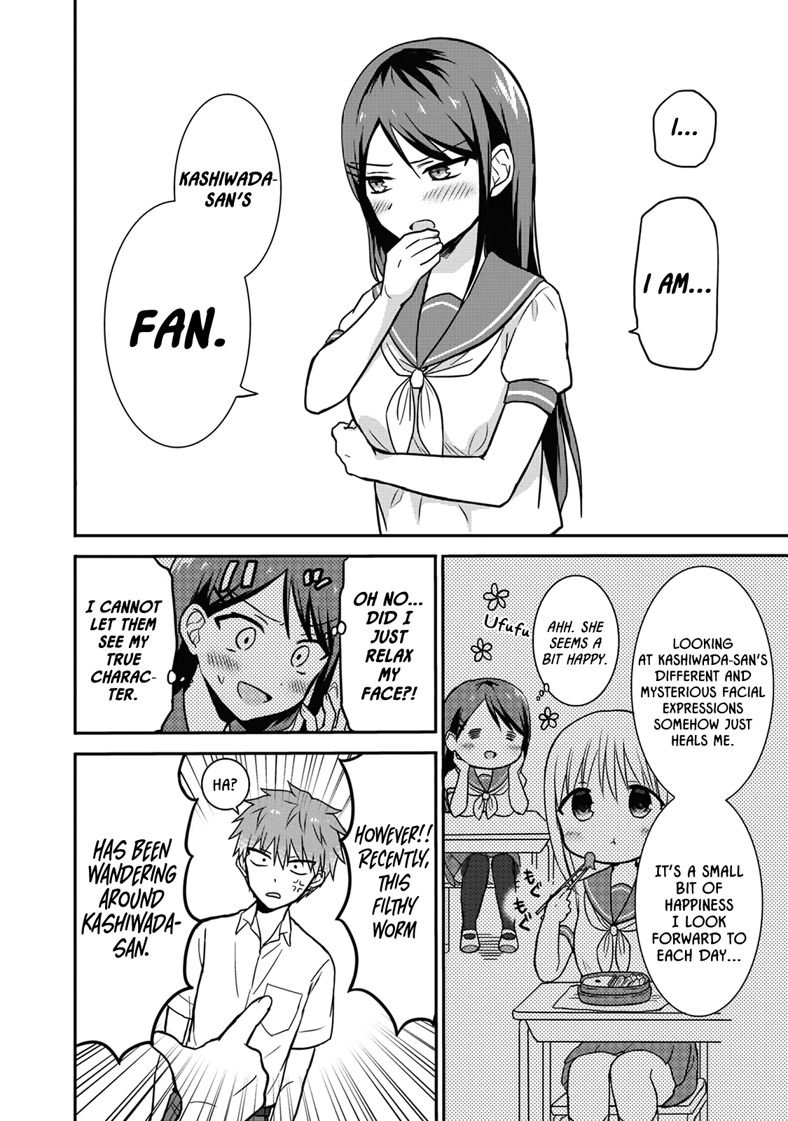 Expressionless Face Girl and Emotional Face Boy Chapter 5 page 6 - Chapter 5: Tabuchi-san's Secret