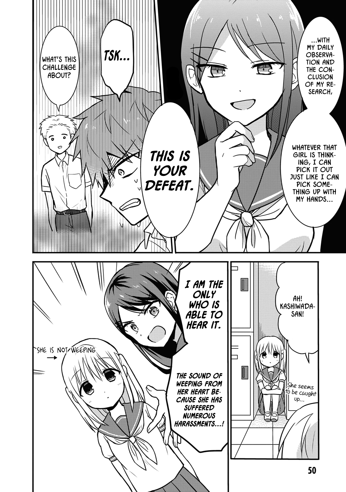 Expressionless Face Girl and Emotional Face Boy Chapter 5 page 8 - Chapter 5: Tabuchi-san's Secret
