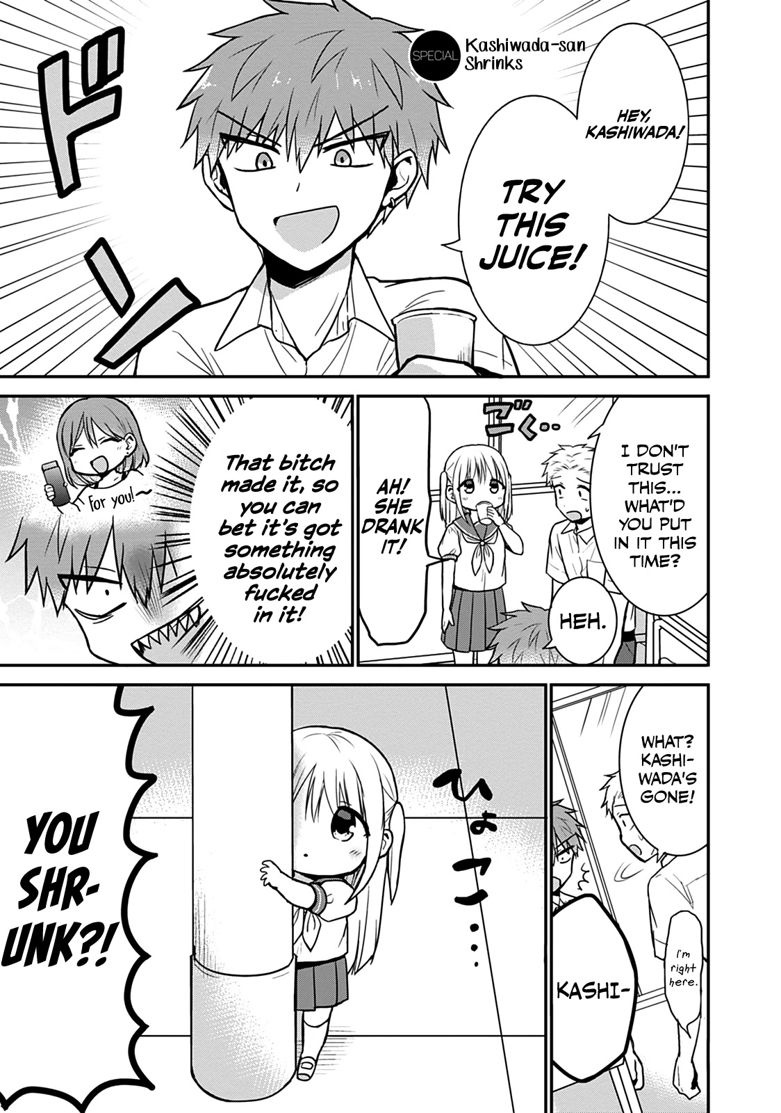 Expressionless Face Girl and Emotional Face Boy Chapter 50.5 page 1 - Chapter 50.5: Kashiwada-san Shrinks