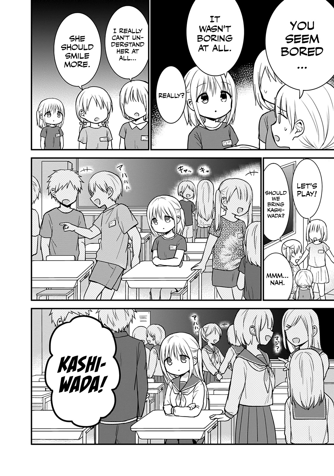 Expressionless Face Girl and Emotional Face Boy Chapter 50.5 page 10 - Chapter 50.5: Kashiwada-san Shrinks