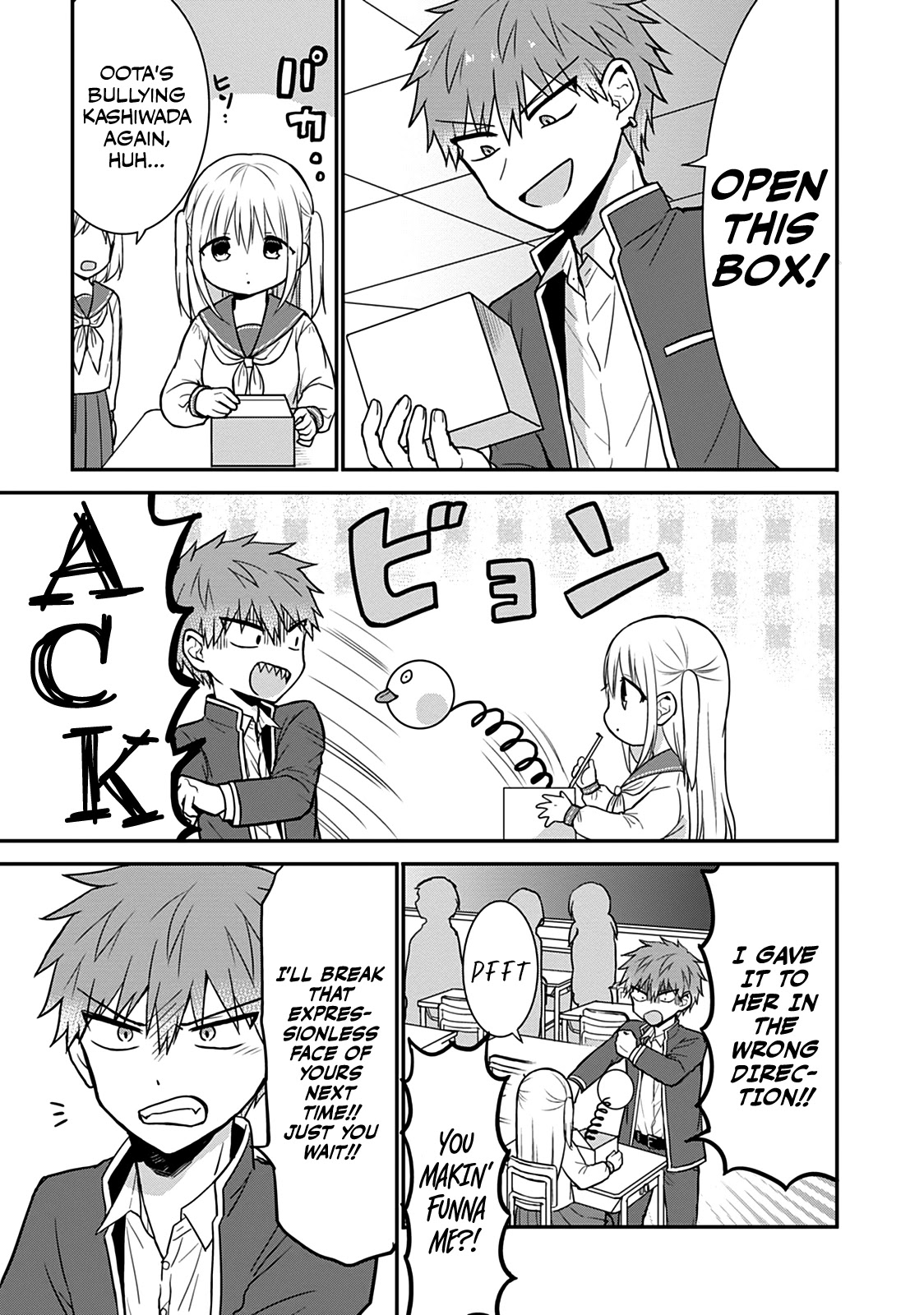 Expressionless Face Girl and Emotional Face Boy Chapter 50.5 page 11 - Chapter 50.5: Kashiwada-san Shrinks
