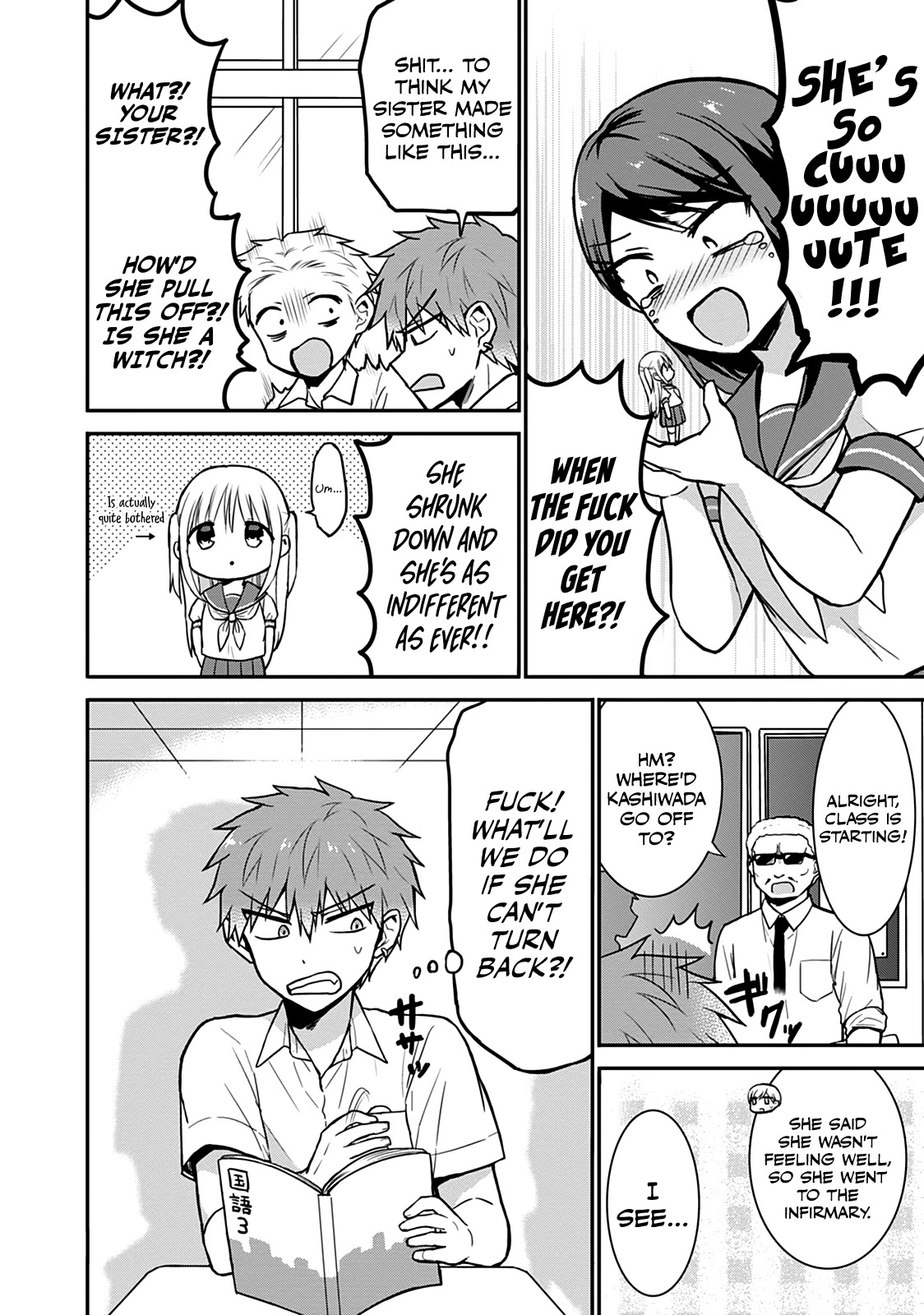 Expressionless Face Girl and Emotional Face Boy Chapter 50.5 page 2 - Chapter 50.5: Kashiwada-san Shrinks