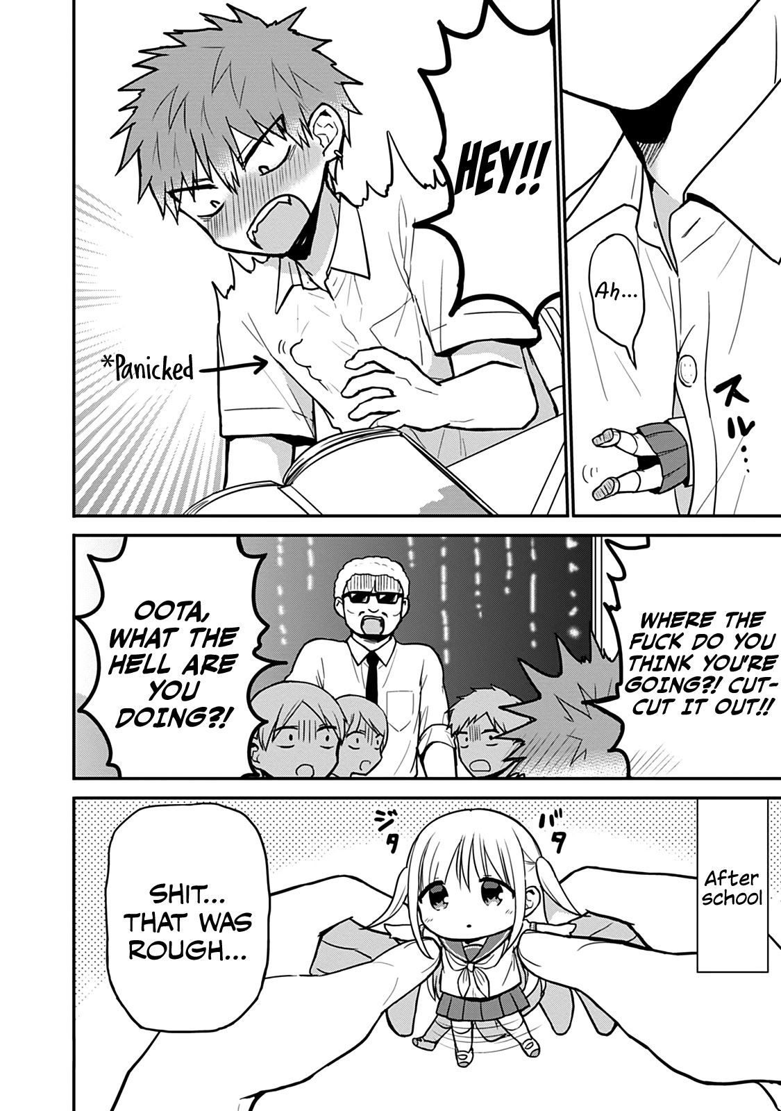Expressionless Face Girl and Emotional Face Boy Chapter 50.5 page 4 - Chapter 50.5: Kashiwada-san Shrinks