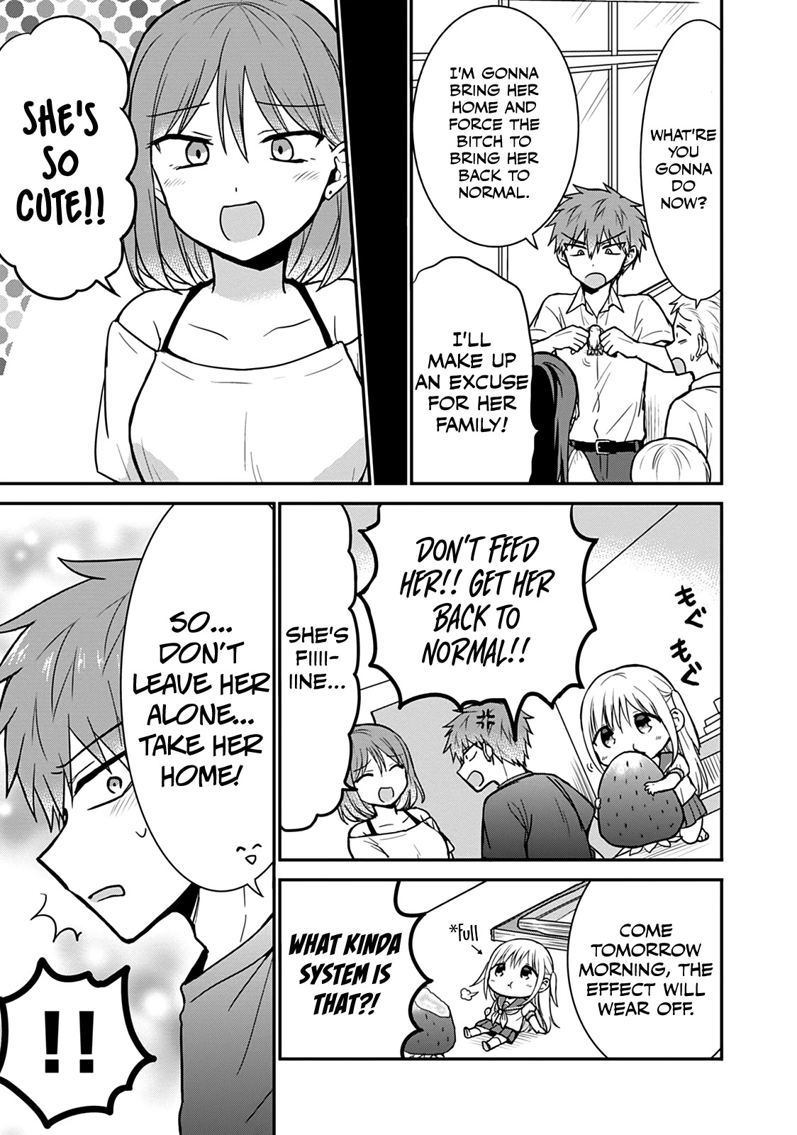 Expressionless Face Girl and Emotional Face Boy Chapter 50.5 page 5 - Chapter 50.5: Kashiwada-san Shrinks