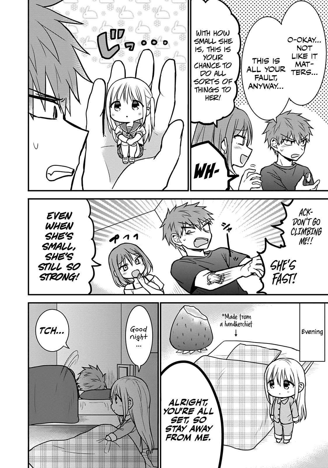 Expressionless Face Girl and Emotional Face Boy Chapter 50.5 page 6 - Chapter 50.5: Kashiwada-san Shrinks